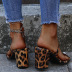 one word transparent belt solid color/leopard print high-heel slippers NSCRX132984