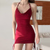 slim backless suspender drawstring solid color dress NSHTL133929