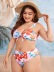 plus size lace-up high waist wrap chest sling floral bikini two-piece set NSVNS133977