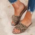 leopard print round toe wide one-word flat bottom slippers NSJJX133287
