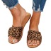 leopard print round toe wide one-word flat bottom slippers NSJJX133287