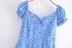 Square neck short sleeve slim A-line ruffled floral dress NSXDX133348