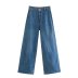 high-waisted wide-leg loose solid color jeans NSAM133382
