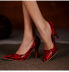 zapatos de tacón de aguja con diseño de serpiente y punta estrecha NSJJX133404