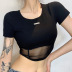 short-sleeved round neck slim solid color mesh T-shirt NSSSN133419