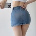 casual high waist slim lace-up Denim Skirt NSXDX133426