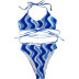 hanging neck backless high waist lace-up striped bikini two-piece set NSLRS133453