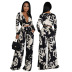 printed long-sleeved deep V wide-leg high waist top and pant suit NSYMS134814