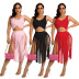sling tight high waist tassel solid color vest and Culottes two-piece set NSYMS134824