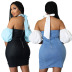 hanging neck backless wrap chest tight puff sleeve color matching dress NSYMS134832