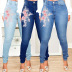 high waist flower decals slim fit jeans NSWL135052