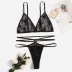 sling backless embroidery solid color perspective underwear two-piece set NSFQQ134232