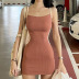 sling waistless slim short contrast color dress  NSLGF134501