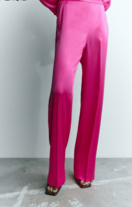Solid Color High Waist Silk Satin Texture Wide Leg Pants NSAM135772