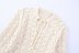 suéter de malla jacquard con capa de borde sin rematar en color liso NSAM135777