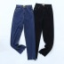 High-waisted slit straight-leg full-length jeans NSXDX135896