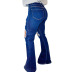 high waist high elastic ripped hole skinny full-length jeans NSWL135252
