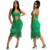 solid color camisole sheath pleated fringed skirt two-piece set NSCYF135369