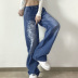 printed retro loose wide-leg straight jeans NSGXF135996