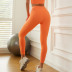 solid color high waist butt lift tight-fitting quick-drying yoga trousers NSRQF136503