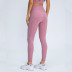pantalones de yoga de color liso con cintura alta y estiramiento de cadera NSRQF136504