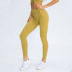 solid color high waist high stretch hip-lifting yoga trousers NSRQF136504