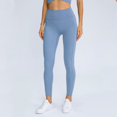 Solid Color High Waist High Stretch Hip-lifting Yoga Trousers NSRQF136504