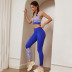 printed shockproof gathered bra hip-lifting peach trousers yoga set NSRQF136507