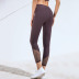 pantalones de yoga ajustados de cintura alta de malla elástica de secado rápido NSRQF136513