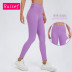 solid color high waist hip lift yoga pants NSRQF136522