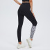 leopard print stitching hip-lifting high waist elastic yoga pants NSRQF136523