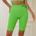 solid color high-waist butt-lifting yoga shorts NSRQF136527
