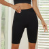 solid color high-waist butt-lifting yoga shorts NSRQF136527