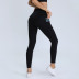 solid color pocket stitching high waist elastic yoga trousers NSRQF136528