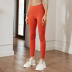 pantalones de yoga elásticos de cintura alta y levantamiento de cadera de color sólido NSRQF136532