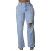 Washed High Waist Wide Leg Ripped Jeans NSARY136562