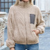 double-sided fleece color matching full zipper sweatshirt NSYBL136702