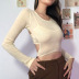 round neck long-sleeved top and sling slim vest solid color two-piece set NSCOK136866