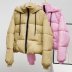 solid color long sleeve full zipper hooded crop padded jacket NSYXB136962